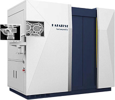 Установка цифровой радиографии HATATEST Tianyan E7-160